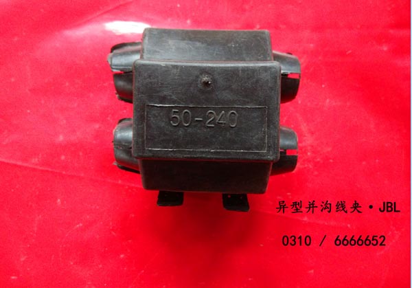 Parallel groove clamp